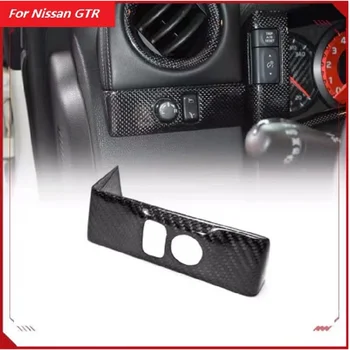 Real Fibra de Carbon Oglindă Laterală Panou de Control Stick de Acoperire Garnitura Pentru Nissan GTR R35