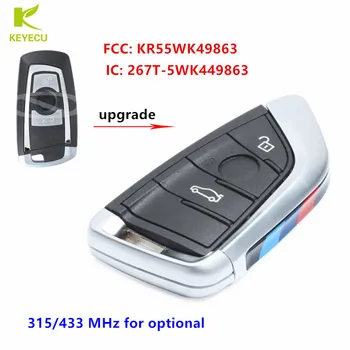KEYECU OEM Înlocuire a Modificat de la Distanță Inteligent cheie Fob 315/434MHz 3 Buton pentru BMW Seria F CAS4+/FEM FCC: KR55WK49863