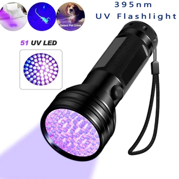 Mini 395nm UV Lanterna Pet Urină de Detectare Lumina Impermeabil 51 UV cu LED-uri Lanterne Bani de Inspecție Lampă Neagră Iluminat Lanterne