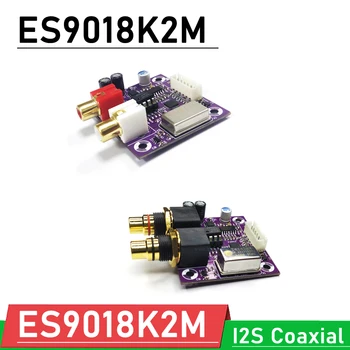 ES9018K2M Decoda Bord HiFi DAC Digital Audio placa de Sunet Encoder I2S intrare Coaxial 24KHZ / 192KHZ Pentru Raspberry Pi 2B 3B 3B+ 4B