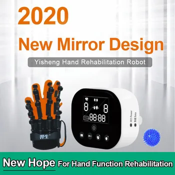 2022 în vârstă de produse de îngrijire mână asistate robotic dispozitiv pentru pacient accident vascular cerebral