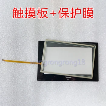 Noi de schimb Compatibile Touch panel Folie de Protectie Pentru GH07X AIGH07XT4DU