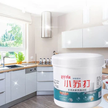 Detergent 500g Speciale Pentru Curățarea de Umiditate de Absorbție Multifunctional Dezodorizare de Curățare de uz Casnic produse Chimice Curat