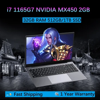 Akpad 15.6 Inch IPS Laptop de Gaming i7 1165G7 NVIDIA MX450 2G Amprenta Ultrabook, Notebook-uri Windows 10 11 Pro Dual Band WiFi