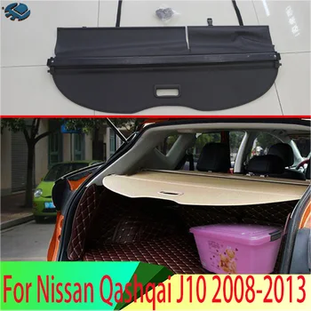 Pentru Nissan Qashqai J10 2008-2013 Aluminiu+Panza de Marfă din Spate Capacul de confidențialitate Portbagaj Ecran Scut de Securitate umbra Accesorii