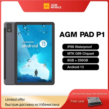 [Premiera] Tableta AGM PAD P1 8GB+256GB FHD+ Display 7000 MAh MTK G99 Android rezistent la apa 13 Tablete pentru Copii