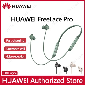 HUAWEI FreeLace Pro Căști Wireless Dual-microfon de Anulare Activă a Zgomotului Căști 14MM Puternic Dinamice de Susținere Pavilioane