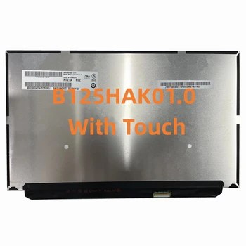 B125HAK01.0 12.5 Inch Laptop LCD Ecran LED Display Cu Touch Matricea de Înlocuire 1920*1080 EDP 40 Pini