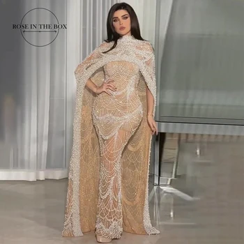 De Lux Cu Margele Rochii De Seara Dubai Nud Sirenă Elegant Lung Cape Mâneci Saudită Ocazie Formale Rochii 2023 Pentru Femei Partid