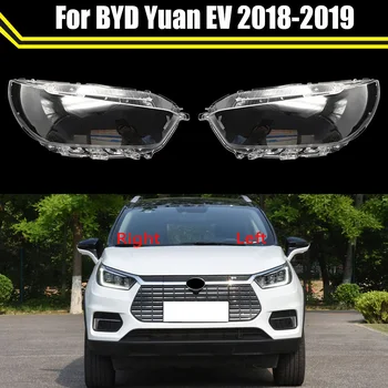 Pentru BYD Yuani EV 2018 2019 Auto Far Lampă Capac Lampă de Sticlă Coajă Faruri Capacul Transparent Abajur Cap Lumina Capace Lentile
