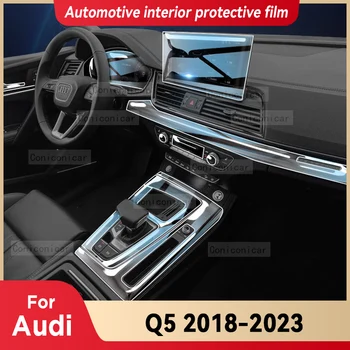 Pentru Audi Q5 2018-2023 Auto Interior, cutie de Viteze Panoul de Bord consola centrala Anti-Zero Capacul de Protecție de Reparații de Film de Accesorii
