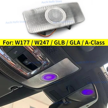 64 Culori Ochelari de Caz LED Difuzor Pentru Mercedes Benz W177 W247 W118 GLB GLA a B Clasa de Lectură Lumină Înconjoară Corn de Lumină Ambientală