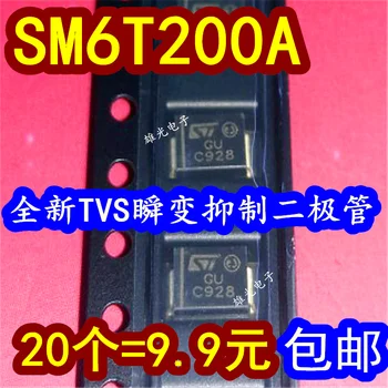 TELEVIZOARE SM6T200A GU CU FACE-214AA SMB
