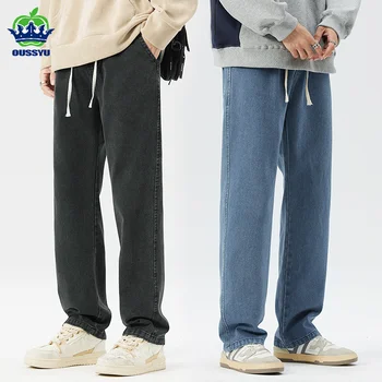 Noi Blugi Largi Picior Bărbați Largi de Bumbac Elastic Talie Cargo Pantaloni din Denim Streetwear Îmbrăcăminte de Lucru coreean Pantaloni sex Masculin Supradimensionat S-5XL