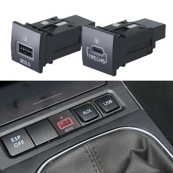 1 BUC Rapid Incarcator Auto Mufa 12V/24V Bricheta QC3.0 PD USB Interfață de Utilizare pentru Volkswagen Jetta 5 MK5, Scirocco, Golf 06-12