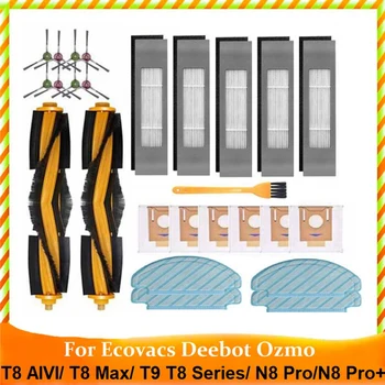 26Pcs Pentru Ecovacs DEEBOT OZMO T8 AIVI T8 Max T8 T9 Series N8 Pro N8 Pro+Robot Aspirator Perie Principală Filtru Pânză Mop