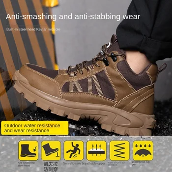 Rezistent la uzura partea de sus de Protectie Pantofi pentru Bărbați Nou Anti-stab de Siguranță Pantofi Outdoor pentru Bărbați Cizme de Mare Sus Pantofi