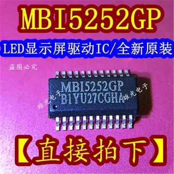 20BUC/LOT MBI5252GP SSOP24 /LEDIC MB15252GP