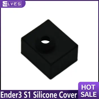 ELFII Imprimantă 3D Piese Incalzitor Bloc Capac de Silicon Pentru Sprite Extruder Ender-3 S1Silicone Ciorap Compatibil