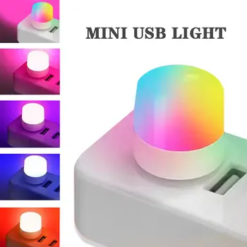 Mini USB Plug Lampa de Protecție a Ochilor Lumină de Carte de Lectură Lampă Computer Mobil de Alimentare USB de Încărcare Mici, Rotunde LED Lumina de Noapte