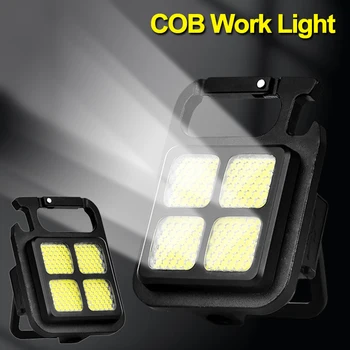 Mini Lanterna LED-uri COB Breloc Lumina de Lucru 3 Moduri USB Reîncărcabilă Breloc Lampa Portabila cu Magnet Exterior Felinar Camping Lanterna