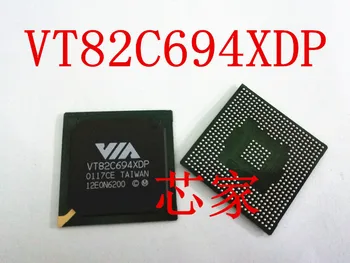 (2 buc/lot)VT82C694XDP BGA