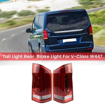 Partea Mașina Coada De Lumină Lumina Din Spate Pentru Mercedes-Benz W447 V-Class, Vito