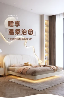 Lumina de lux, pat suspendat Modern, simplu, dormitor matrimonial 1.8 m pat dublu foarte simplu pat piele liniștită piele crem pat