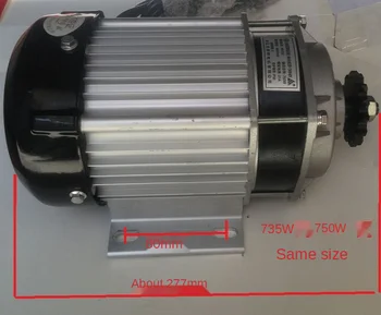 Permanent magnet DC decelerare motor fără perii 750W48V 60V triciclu electric accesorii