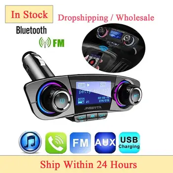 Auto Mp3 Player fără Fir Transmițător Fm Handsfree Radio Music Player Auto USB Adaptor Încărcător Disc LCD Display Auto Mâini Libere