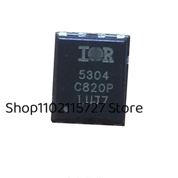 10buc IR5304 IRFH5304 MOS Chip Tranzistor