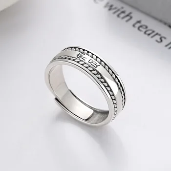 100% S925 Argint Distressed Vintage Lanț Textura Open-End Ring pentru Bărbați și Femei
