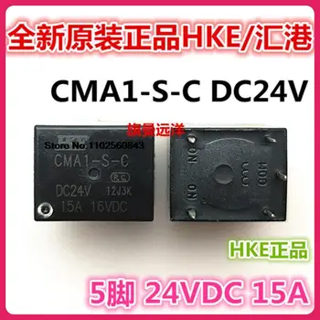 10BUC/LOT CMA1-S-C DC24V HKE 24V 15A 24VDC