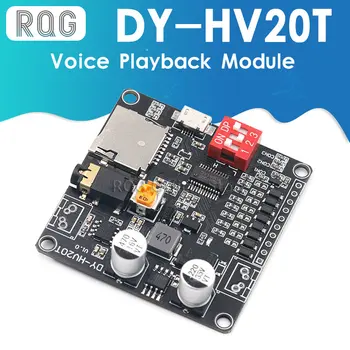 DY-HV20T 12V/24V putere supply10W/20W redare Voce modulul sprijinirea Micro SD card MP3 player de muzică pentru Arduino