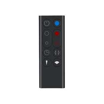Înlocuirea Remote Control Potrivit pentru AM09 HP00 HP01 Purificator de Aer Desfrunziți Fan Control de la Distanță Negru
