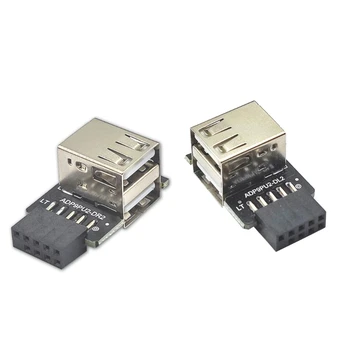 9Pin Placa de baza cu 2 Porturi USB2.0 Dual USB 9 Pini de sex Feminin Adaptor Convertor de Bord