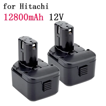 Noua baterie de 12V 12800mAh 12V Acumulator reîncărcabil pentru Hitachi EB1214S 12V EB1220BL EB1212S WR12DMR CD4D DH15DV C5D , DS 12DVF3