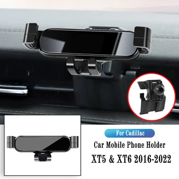 Masina Suport de Telefon Pentru Cadillac XT5 XT6 2016-2022 precum Gravitația Navigare Suport Stand de Evacuare a Aerului Clip Rotativ Suport Accesorii