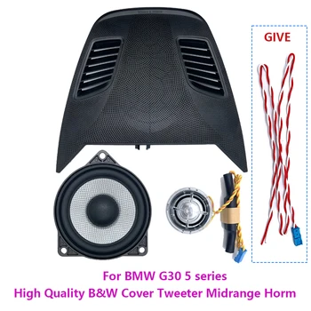 Audio Combinație Pentru BMW G30 530i Seria 5 Midrange Tweeter Centru Difuzor Capacul Stereo Muzică fără Pierderi de Calitate a Sunetului Upgrade