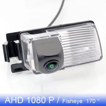 AHD 1080P 170° FishEye Spate Vehicul Vedere Camera de Rezervă Pentru Nissan Tiida-Versa, Latio Hatchback Livina Geniss L10Z HD Night Vision