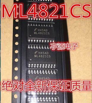 ML4821 ML4821CS FSC POS-20