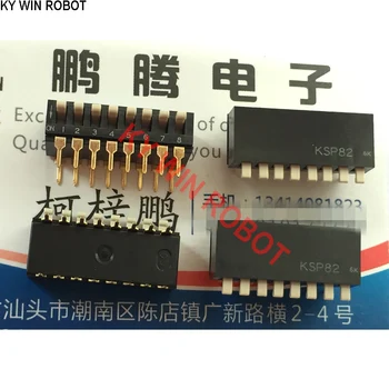 1BUC Importate Japoneză KSP82 cod de apelare switch 8-bit cheie secundare de tip cod de apelare direct plug 2.54 teren
