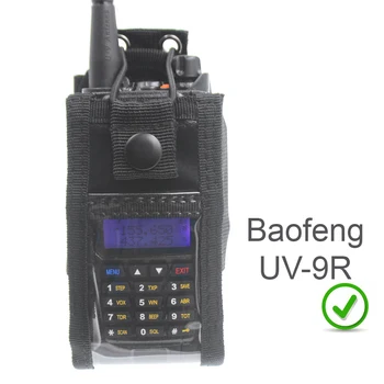 Din piele Moale Caz Sac Doar pentru Baofeng UV-82 UV-9R Standard Portabile de Emisie-recepție