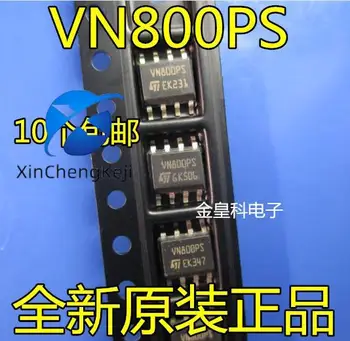 10buc original nou VN800PS VN800P VN800PSTR SOP8 mare parte driver