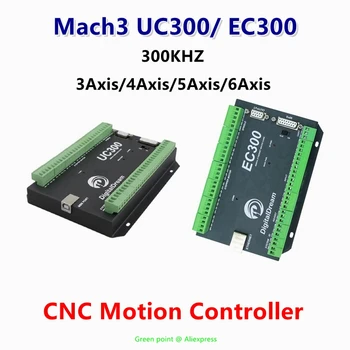 UC300/EC300 Ethernet USB Mach3 Card 3/4/5/6 Axa CNC Motion Controler Interfață USB Upgrade Frecvența de Ieșire 300Khz Pentru Frezare