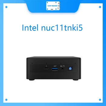 Intel Intel nuc11tnki5 tigru Canyon comerciale mini calculator gazdă de bază a 11-a generație core display