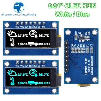 TZT SSD1306 7PIN 0.91 inch 128x32 SPI OLED Modul 0.91